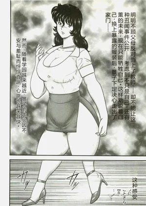 第87頁圖