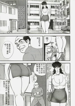 第88頁圖