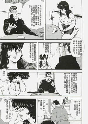 第90頁圖