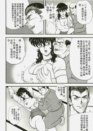 第91頁圖