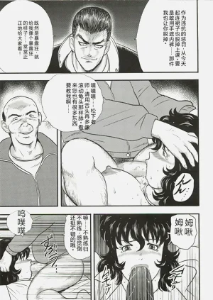 第94頁圖