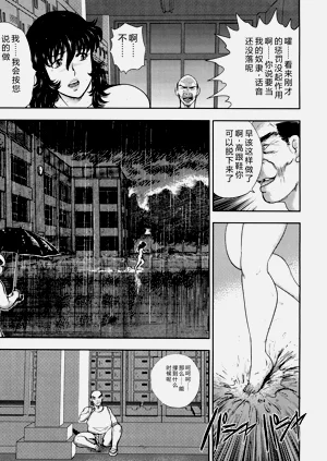 第142页图