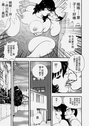 第154页图