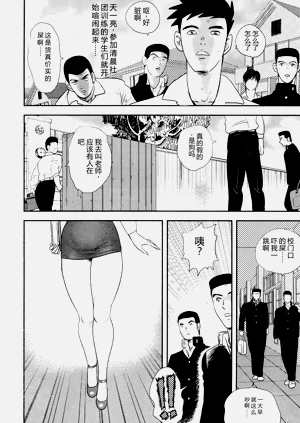 第155页图