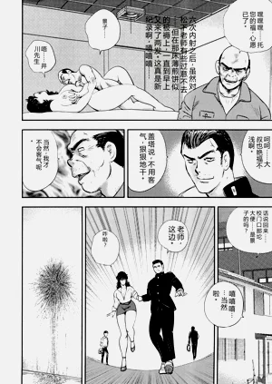第157页图