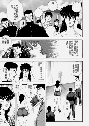 第158页图