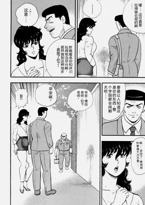 第159页图