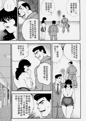 第160页图