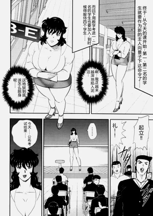 第161页图