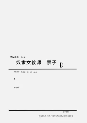 第167页图