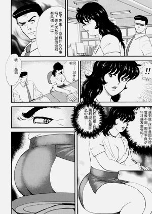 第23页图