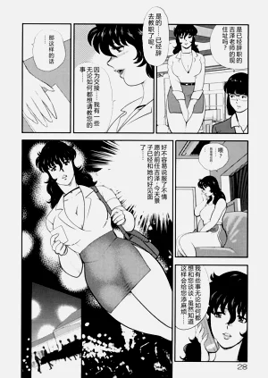 第25页图