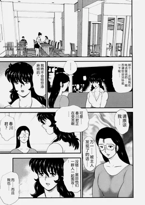 第26页图