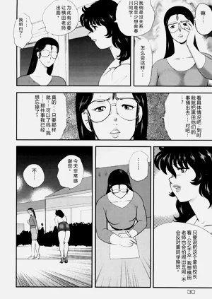 第27页图