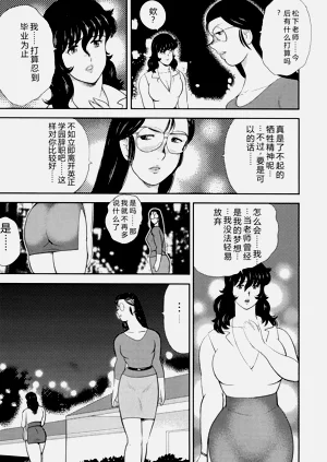 第28页图