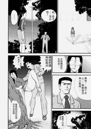 第29页图