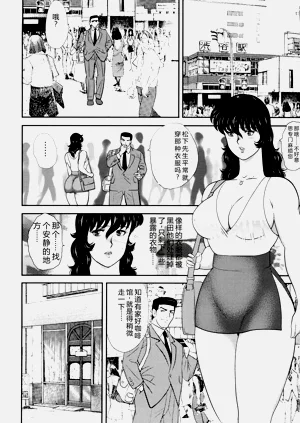 第31页图