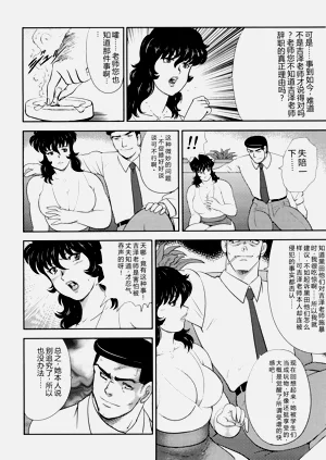 第33页图