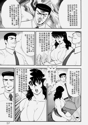 第34页图