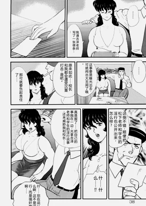 第35页图