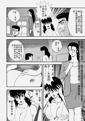 第37页图