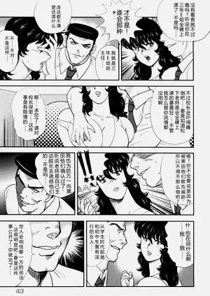 第40页图