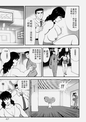 第44页图