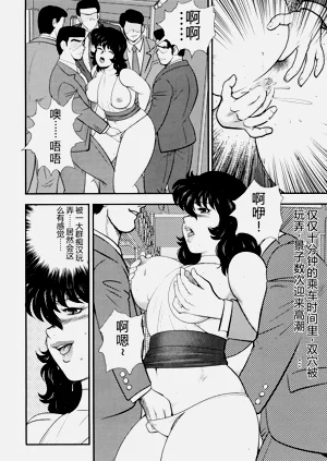 第7页图