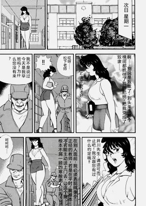 第74页图