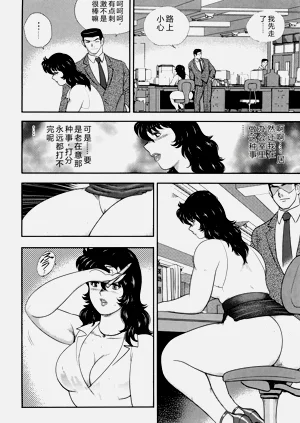 第79页图
