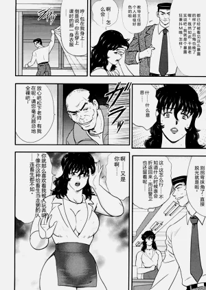 第81页图