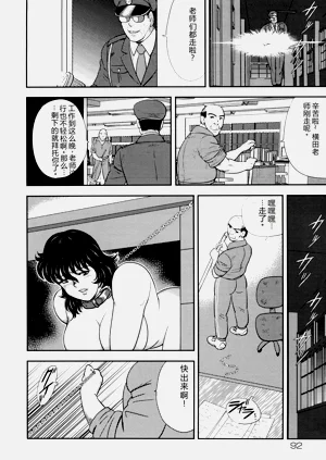 第89页图