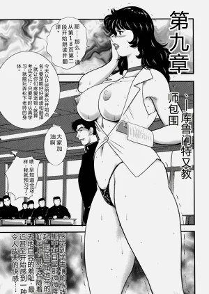 第10页图