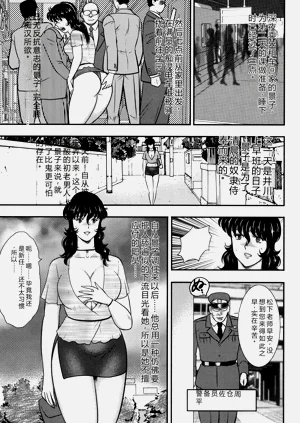 第106页图