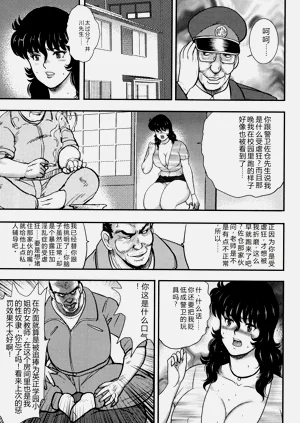 第108页图