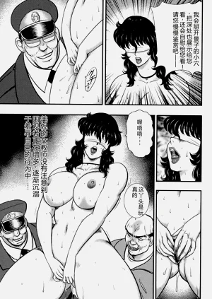 第114页图