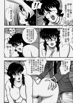 第121页图