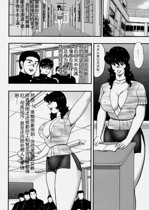 第135页图