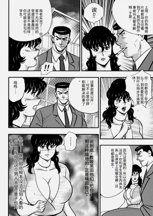 第143页图