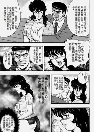 第144页图