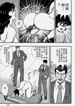 第150页图