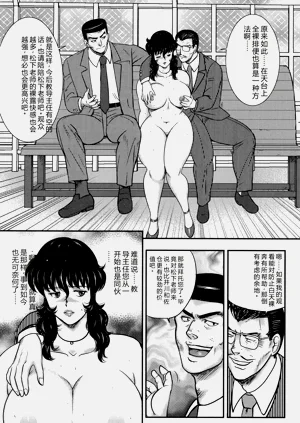 第156页图