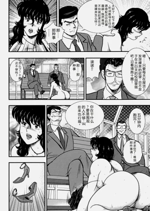 第157页图