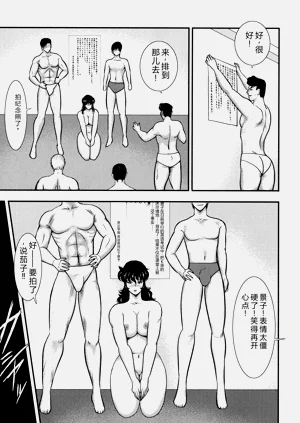 第16页图