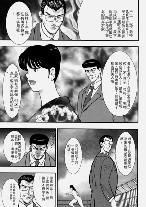 第160页图