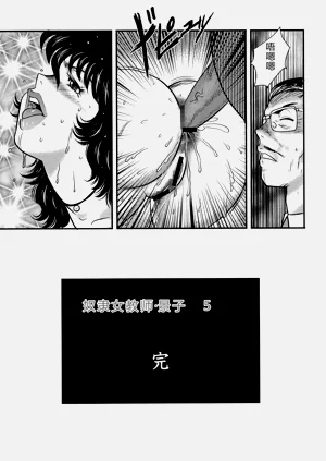 第170页图