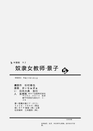 第171页图