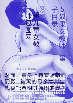 第3页图