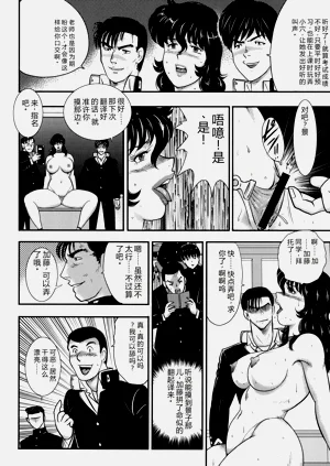 第41页图