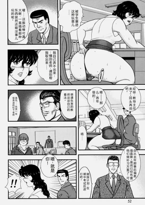 第49页图